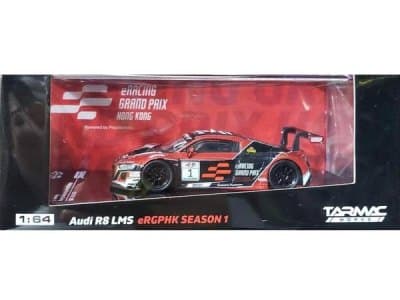 Audi R8 LMS
