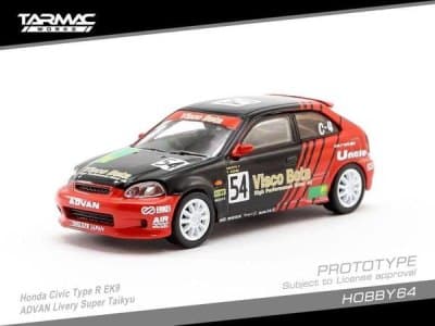 Honda Civic Type R EK9