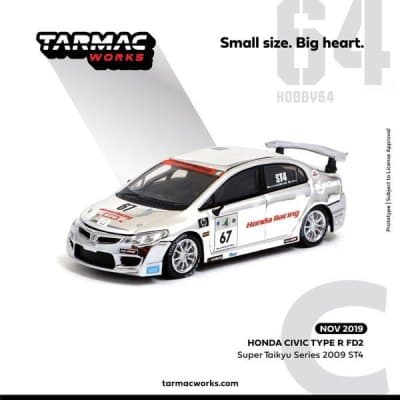 Honda Civic Type R FD2