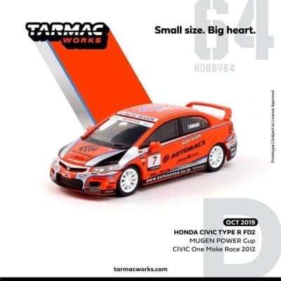 Honda Civic Type R FD2
