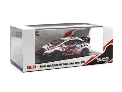 Honda Civic Type R (FK2)