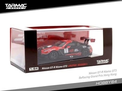 Nissan GT-R NISMO GT3