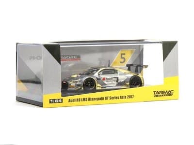 Audi R8 LMS