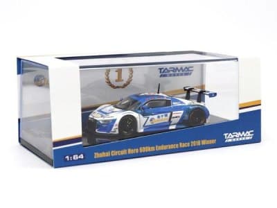 Audi R8 LMS