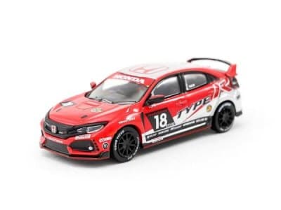 Honda Civic Type R FK8
