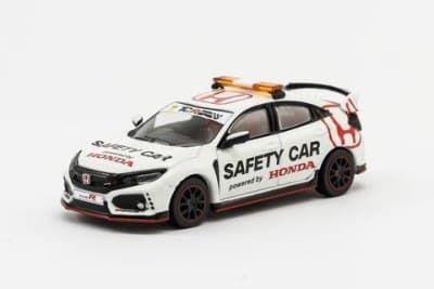 Honda Civic Type R FK8