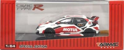 Honda Civic Type R (FK2)