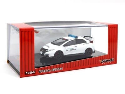 Honda Civic Type R (FK2)