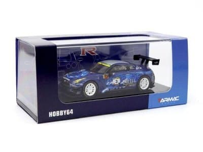 Nissan GT-R NISMO GT3