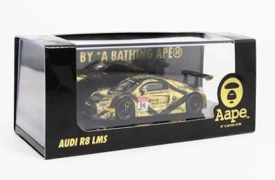 Audi R8 LMS