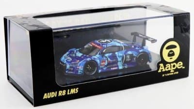 Audi R8 LMS