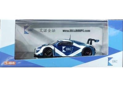 Audi R8 LMS