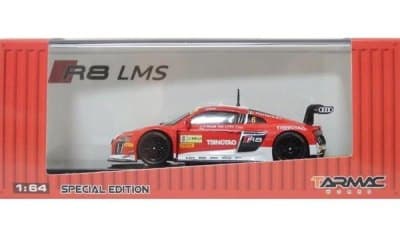 Audi R8 LMS