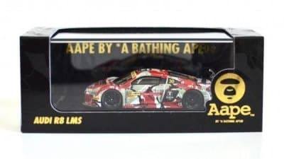 Audi R8 LMS