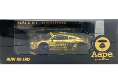 Audi R8 LMS