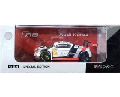 Audi R8 LMS