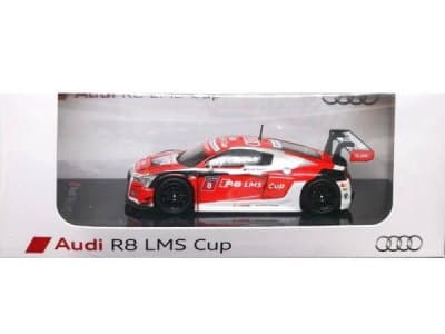 Audi R8 LMS
