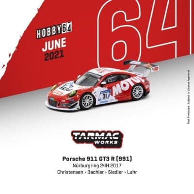 Porsche 911 GT3 R