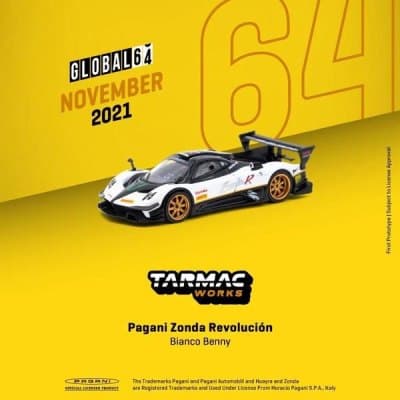 Pagani Zonda Revolucion
