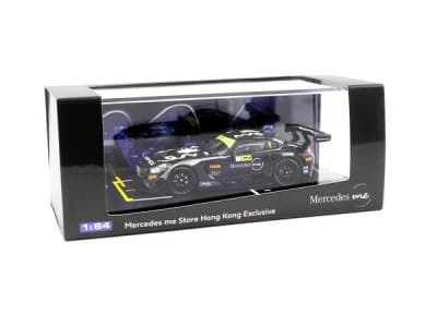 Mercedes-AMG GT3 2016