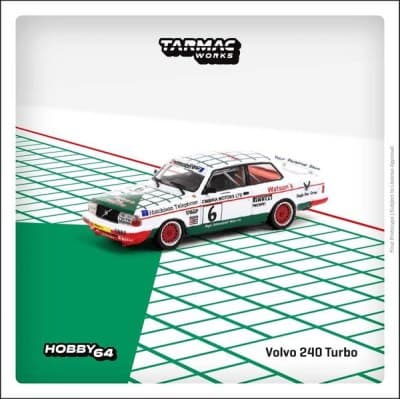 Volvo 240 Turbo