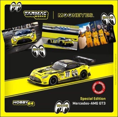 Mercedes-AMG GT3 Evo 2020
