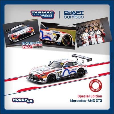 Mercedes-AMG GT3 Evo 2020