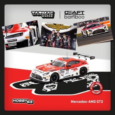 Mercedes-AMG GT3 Evo 2020