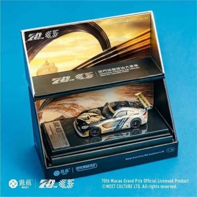 Mercedes-AMG GT3 Evo 2020