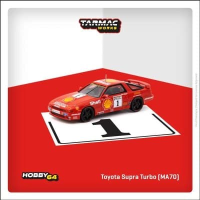 Toyota Supra Turbo (MA70)