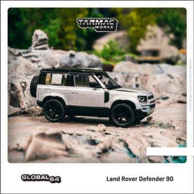 Land Rover Defender 90