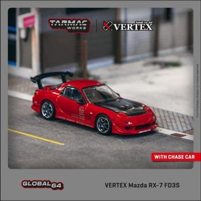 Vertex Mazda RX-7 FD3S