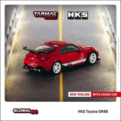 HKS Toyota GR86