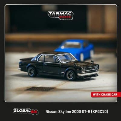 Nissan Skyline 2000 GT-R (KPGC10)