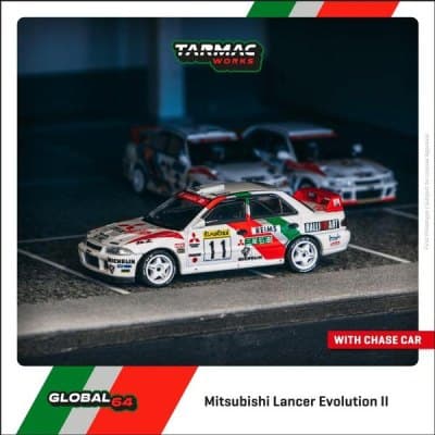 Mitsubishi Lancer Evolution II