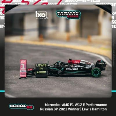 Mercedes-AMG F1 W12 E Performance