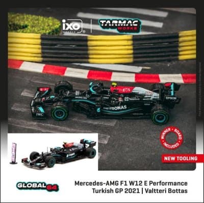 Mercedes-AMG F1 W12 E Performance
