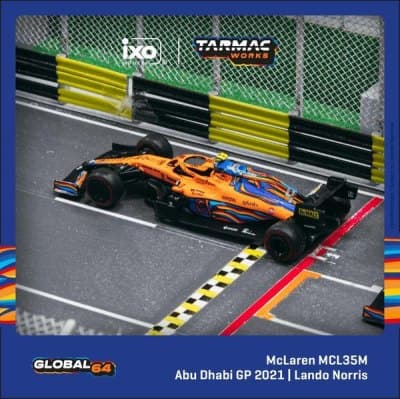 McLaren MCL35M