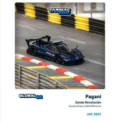Pagani Zonda Revolucion