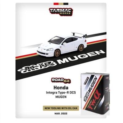 Honda Integra Type R DC5 Custom