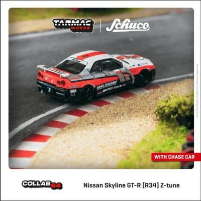 Nismo R34 GT-R Z-Tune