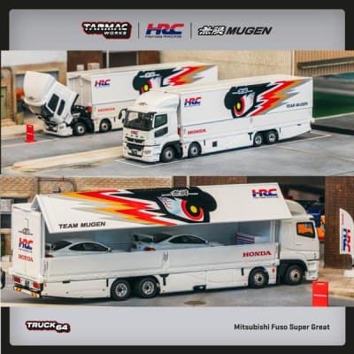 Mitsubishi Fuso Super Great