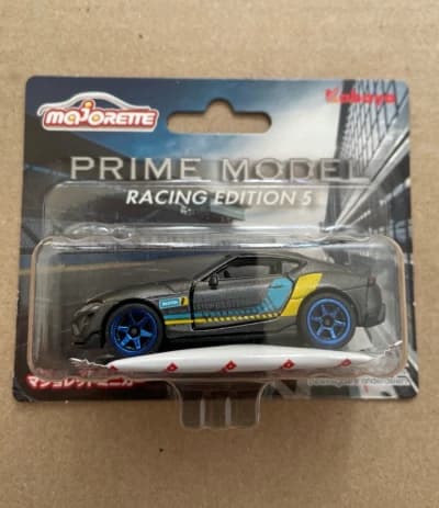 Toyota GR Supra