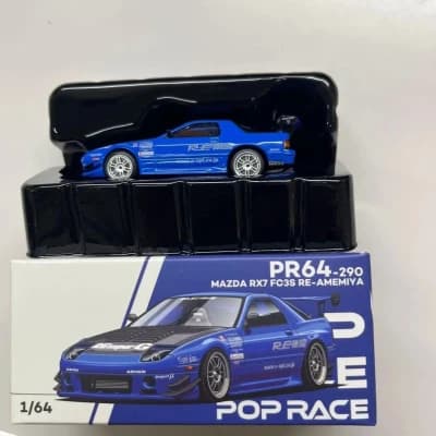 Mazda RX7 (FC3S) RE-Amemiya