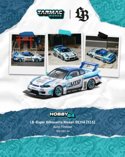 LB-Super Silhouette Nissan SILVIA (S15), Auto Finesse