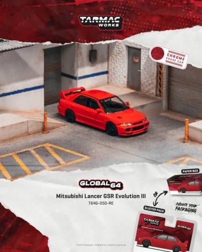 1995 Mitsubishi Lancer GSR Evo III