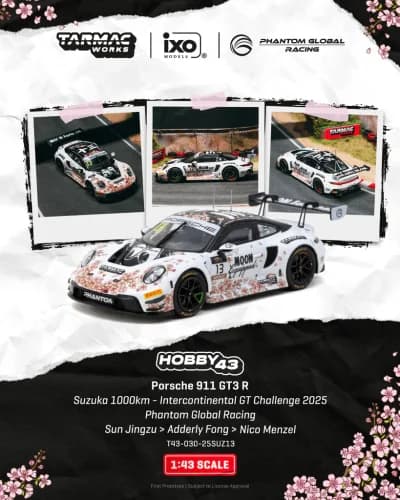 2025 Porsche 911 (992) GT3 R #13