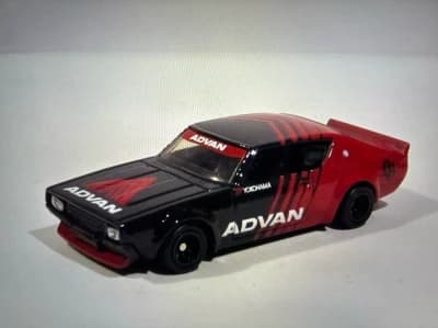 Nissan Skyline 2000GT-R LBWK