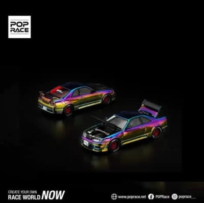 Nissan Skyline GT-R R33