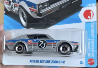 Nissan Skyline 2000 GT-R